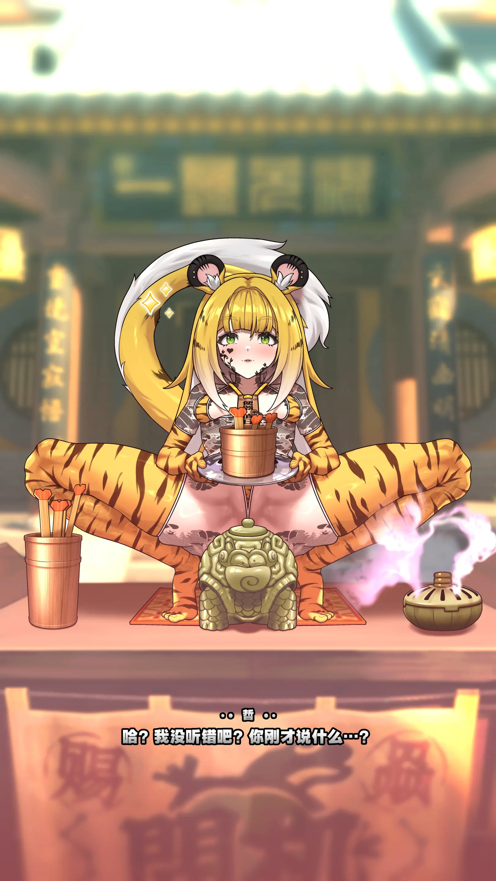 Ju Fufu'S Suibian Temple Restoration
